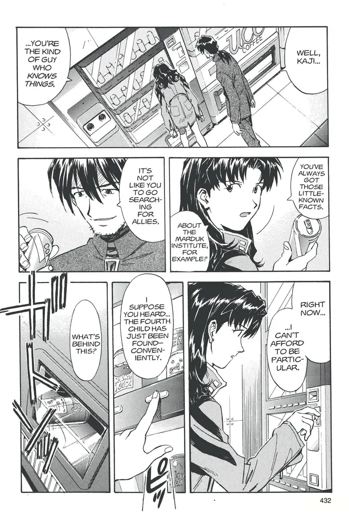 Neon Genesis Evangelion Chapter 35 image 14_optimized